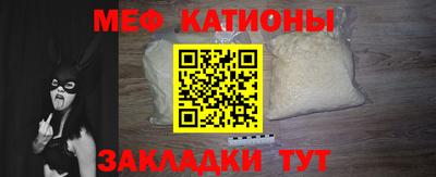 МДПВ Кингисепп