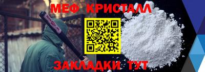 СК Кинель