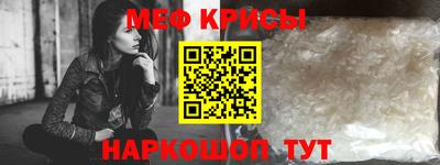 СК Кинель