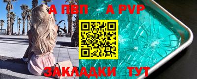 кокаин колумбия Коммунар