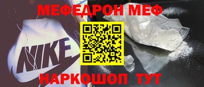 МДПВ Кингисепп