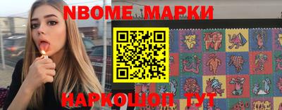 МДПВ Кингисепп