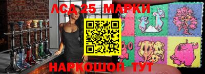 Альфа ПВП Кимры