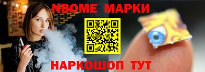 МДПВ Кингисепп