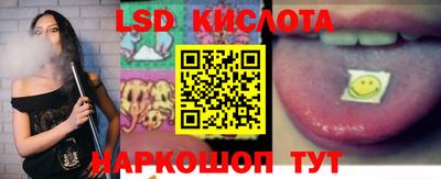 Альфа ПВП Кимры