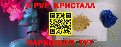 mix Конаково