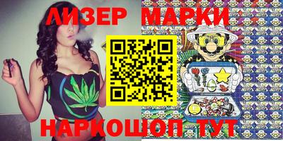 Альфа ПВП Кимры