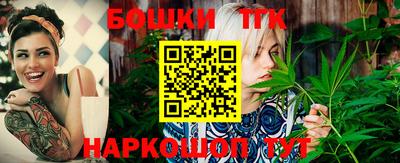 mix Конаково