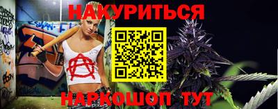mix Конаково