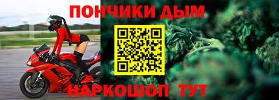 СК Кинель
