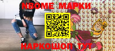 кокаин колумбия Коммунар