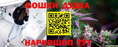 mix Конаково