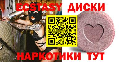 mix Конаково