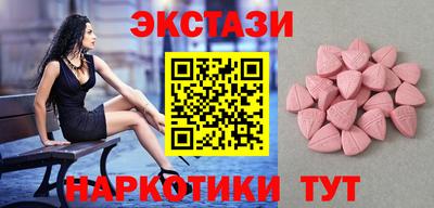 МДПВ Кингисепп