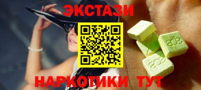 СК Кинель