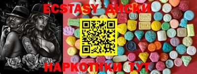 МДПВ Кингисепп