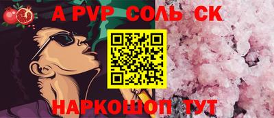 МДПВ Кингисепп