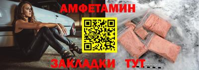 Альфа ПВП Кимры