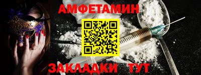 кокаин колумбия Коммунар