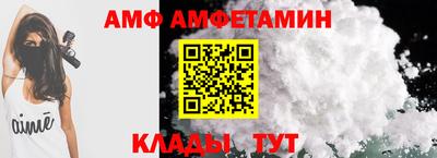 СК Кинель