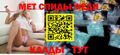 СК Кинель