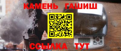 Альфа ПВП Кимры