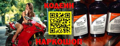Альфа ПВП Кимры