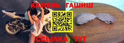 Альфа ПВП Кимры