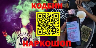 СК Кинель