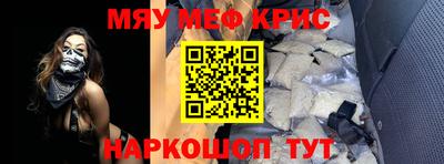 кокаин колумбия Коммунар