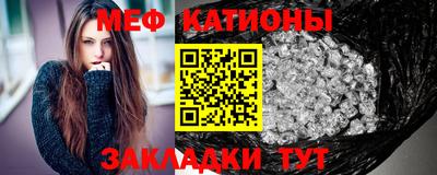 МДПВ Кингисепп