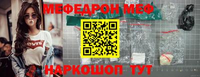 МДПВ Кингисепп