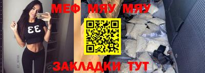 Альфа ПВП Кимры